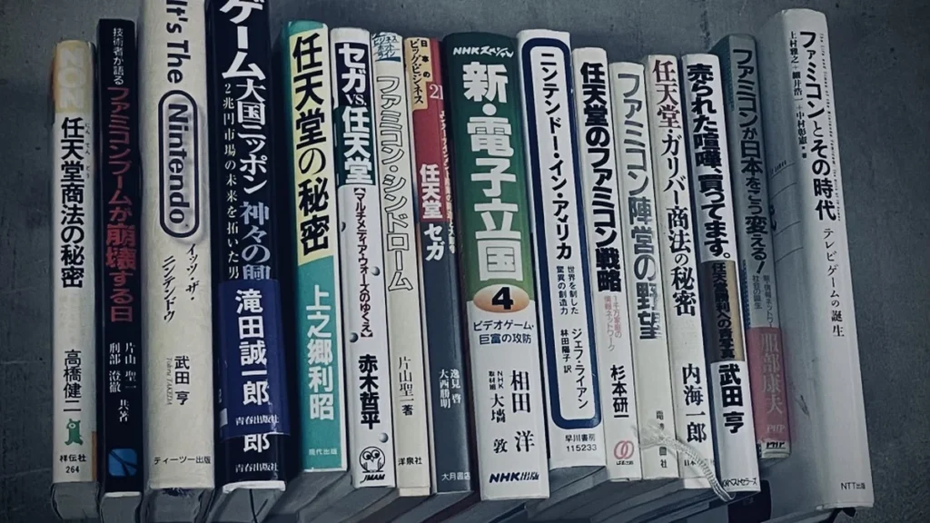 Famicombox: hotel japonês ainda mantém funcionando o famicom de aluguel dos anos 80